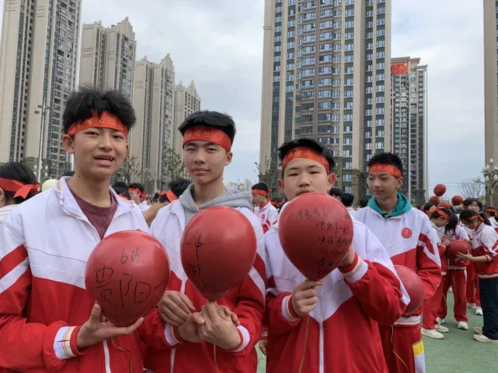 白云十中2026届中考百日誓师大会圆满举行:百日磨砺终成器,少年逐梦向未来 ——以青春之名,赴梦想之约! 第90张