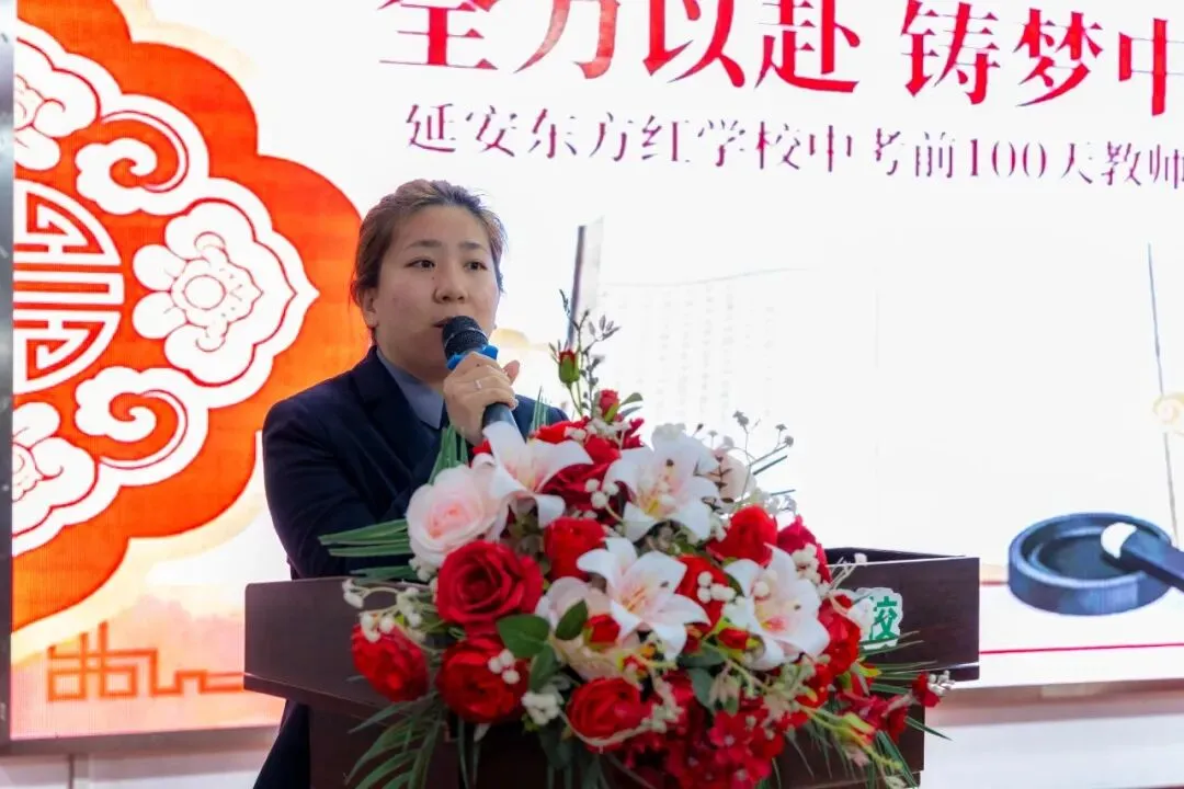中考这一仗,你们一定赢! 第3张