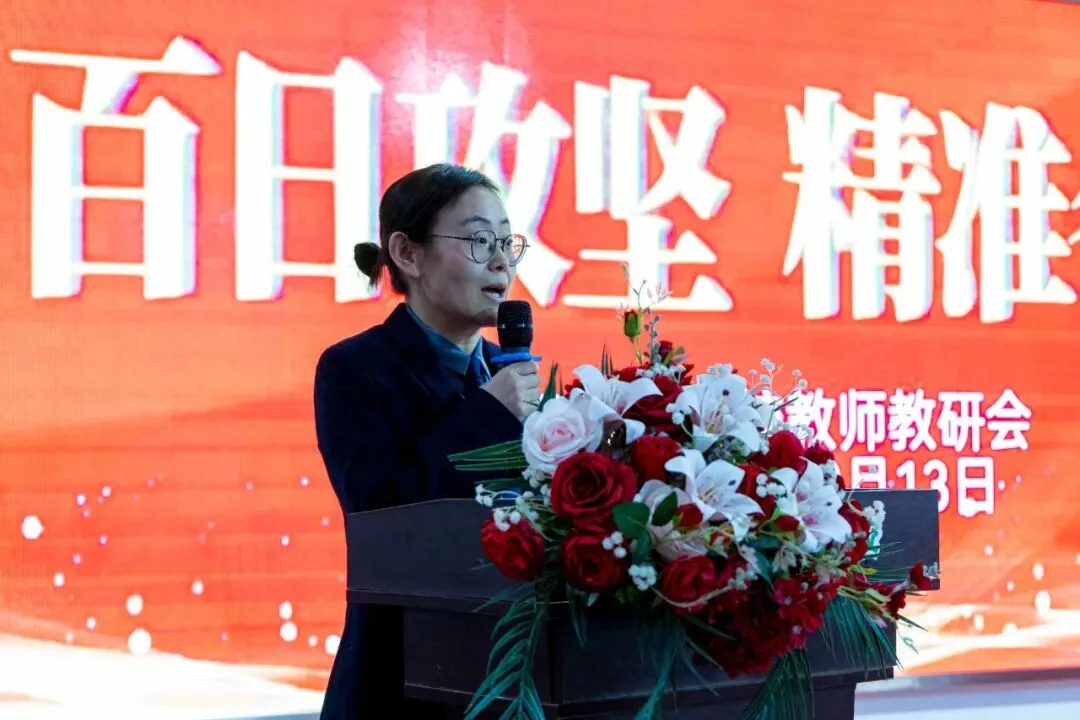 中考这一仗,你们一定赢! 第7张