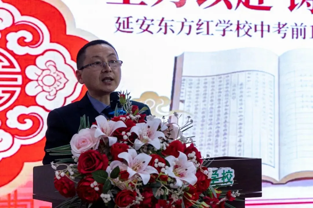 中考这一仗,你们一定赢! 第8张