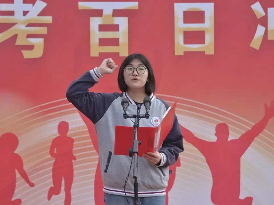 砺剑赴中考 逐梦启新程 | 万州一中初2026届中考誓师大会圆满举行 第38张