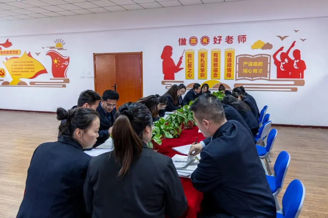 中考这一仗,你们一定赢! 第19张