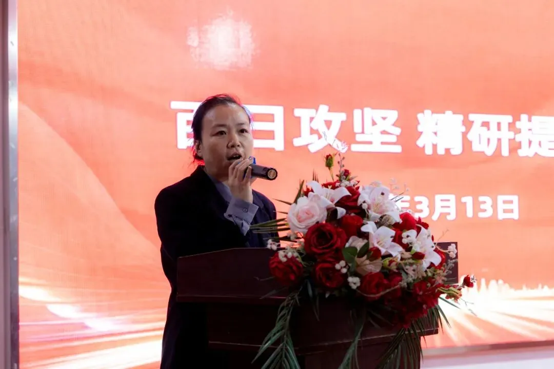 中考这一仗,你们一定赢! 第21张