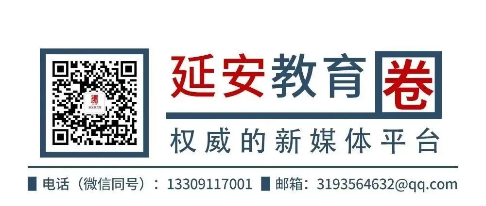中考这一仗,你们一定赢! 第28张