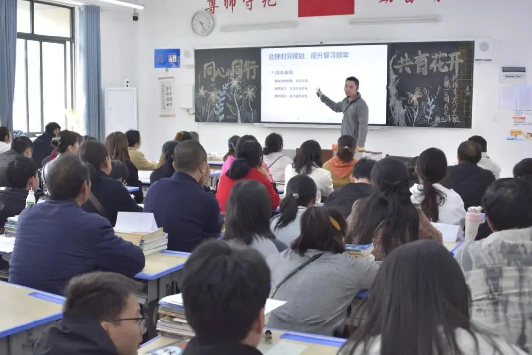 砺剑赴中考 逐梦启新程 | 万州一中初2026届中考誓师大会圆满举行 第73张