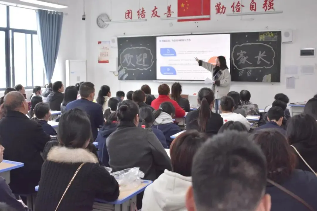 砺剑赴中考 逐梦启新程 | 万州一中初2026届中考誓师大会圆满举行 第78张