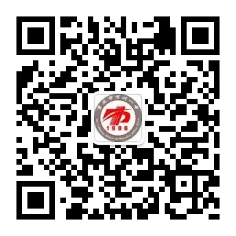 砺剑赴中考 逐梦启新程 | 万州一中初2026届中考誓师大会圆满举行 第82张