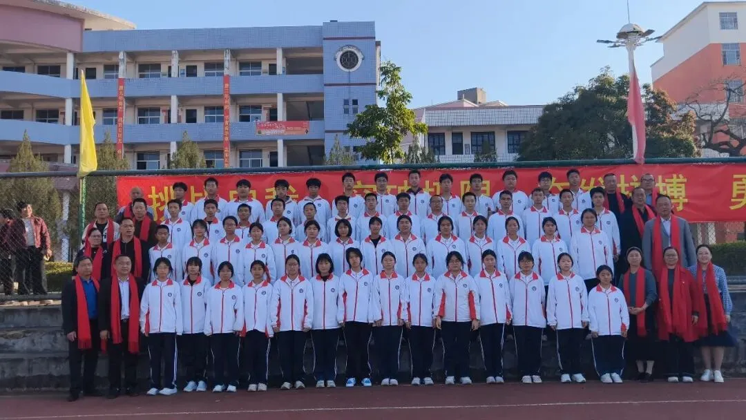 百日砺剑战中考,策马扬鞭创辉煌——南靖二中2026届中考百日冲刺誓师大会隆重举行 第44张 百日砺剑战中考,策马扬鞭创辉煌——南靖二中2026届中考百日冲刺誓师大会隆重举行 第44张