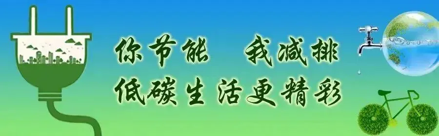 速看!事关中考及高考→ 第5张