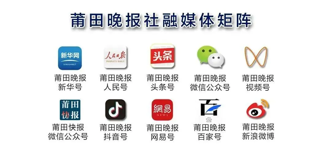 速看!事关中考及高考→ 第6张
