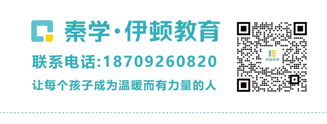西安多区发布中考报名安排,3月17开始报名! 第35张