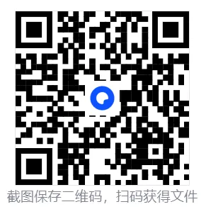 2026年3月省考(行测)真题和答案解析【完整版】 第1张