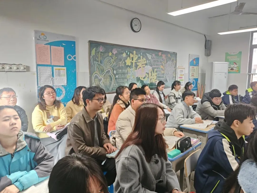 精研中考备考 赋能道法课堂 第12张