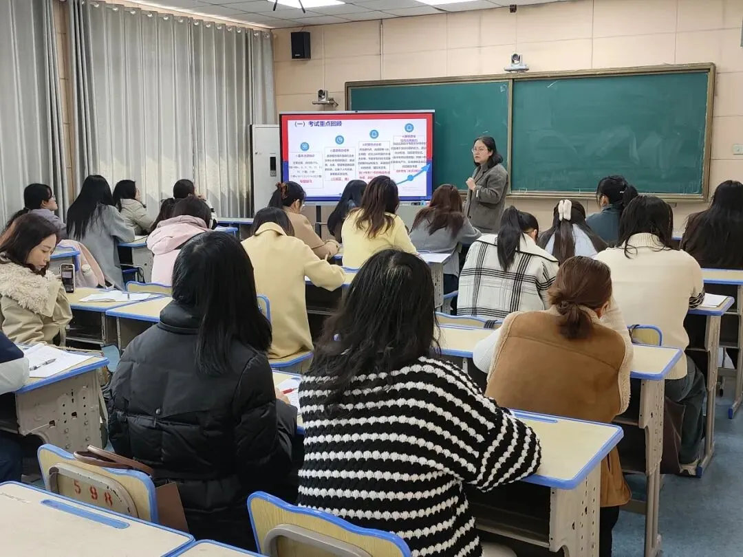 精研中考备考 赋能道法课堂 第20张