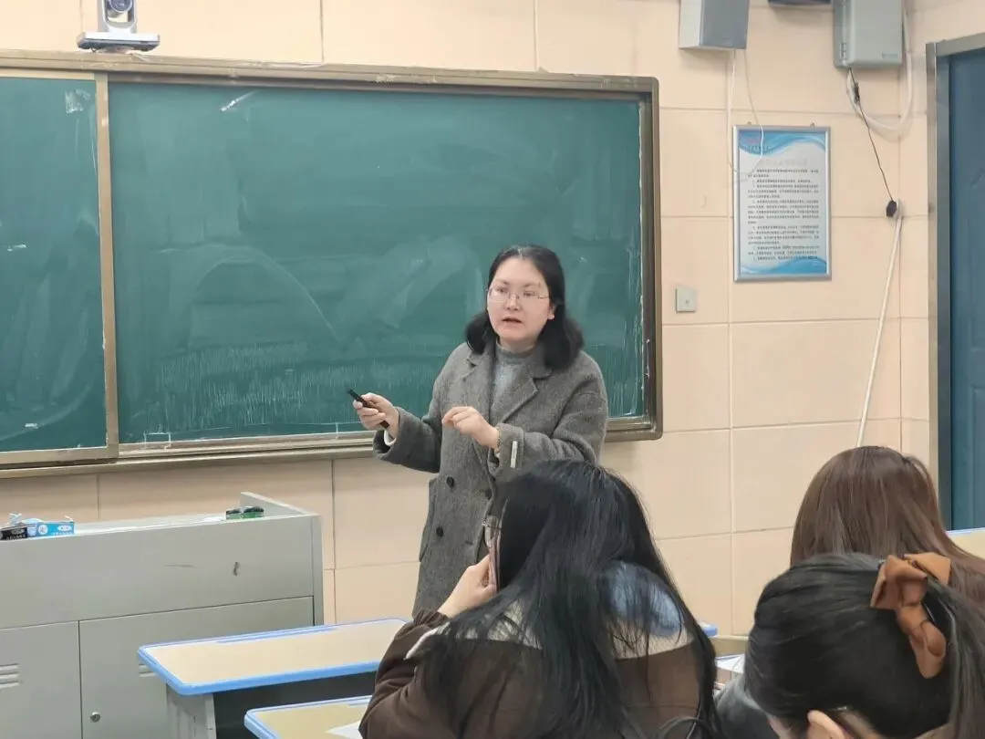 精研中考备考 赋能道法课堂 第21张