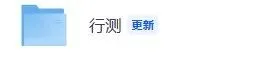 2026省考真题答案 | 314省考行测真题+答案(黑龙江、辽宁、广西、云南、江西) 第3张 2026省考真题答案 | 314省考行测真题+答案(黑龙江、辽宁、广西、云南、江西) 第3张