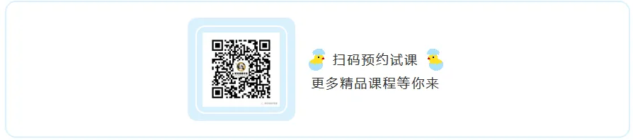 深耕出圈|昕乐绘中考美术模考喜报 第4张