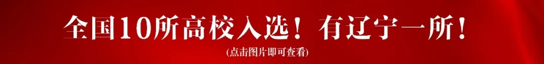 2025年4月初一/初二月考真题卷!可下载电子版~ 第3张