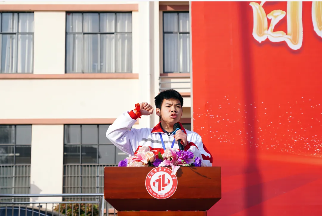 百日誓师燃斗志 凝心聚力向中考——来宾市第十一中学举行2026届百日誓师大会 第13张