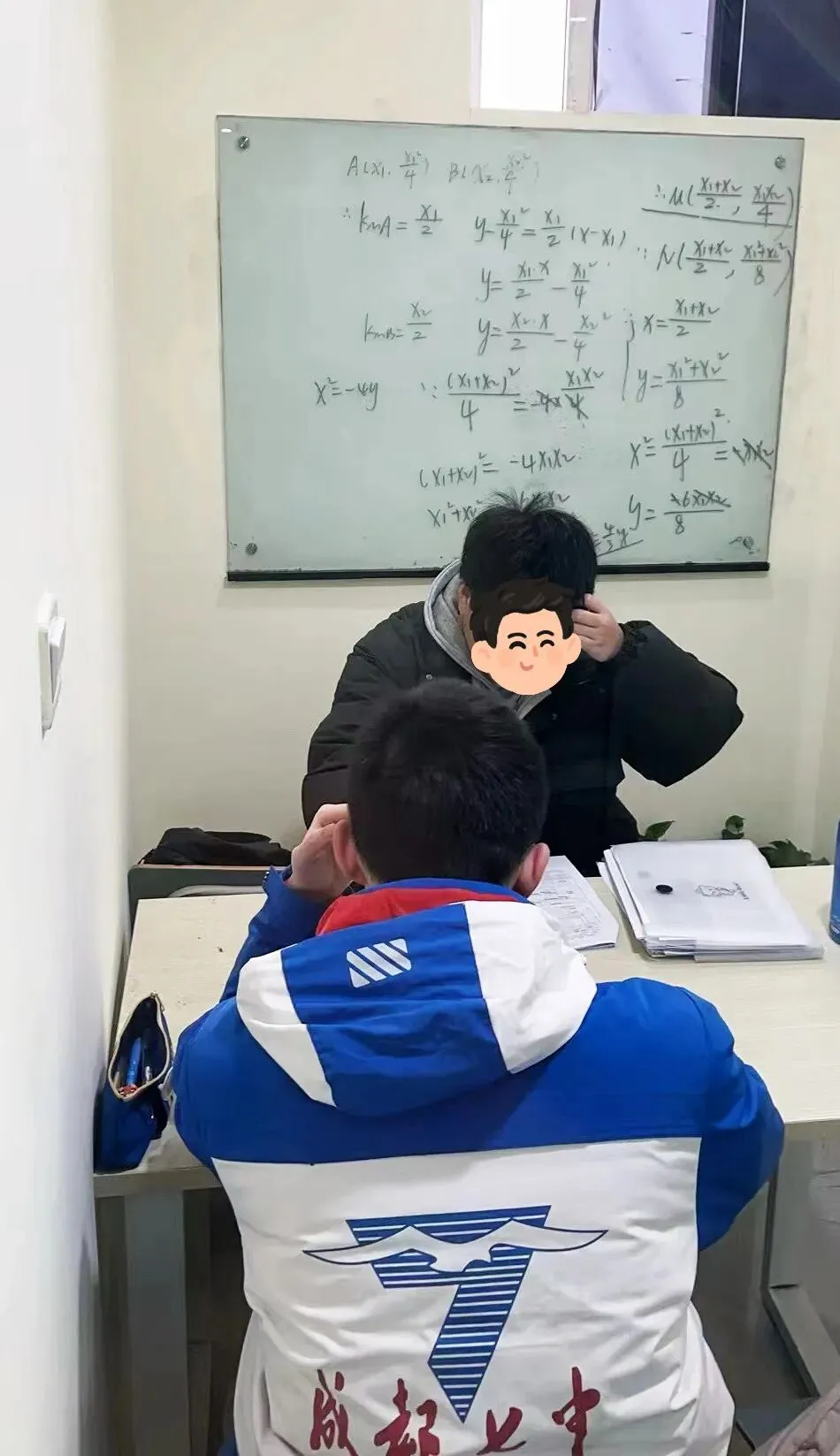 成都七中高三26届【二诊模拟全科试卷+答案】,赶紧拿回去自测! 第37张 成都七中高三26届【二诊模拟全科试卷+答案】,赶紧拿回去自测! 第37张