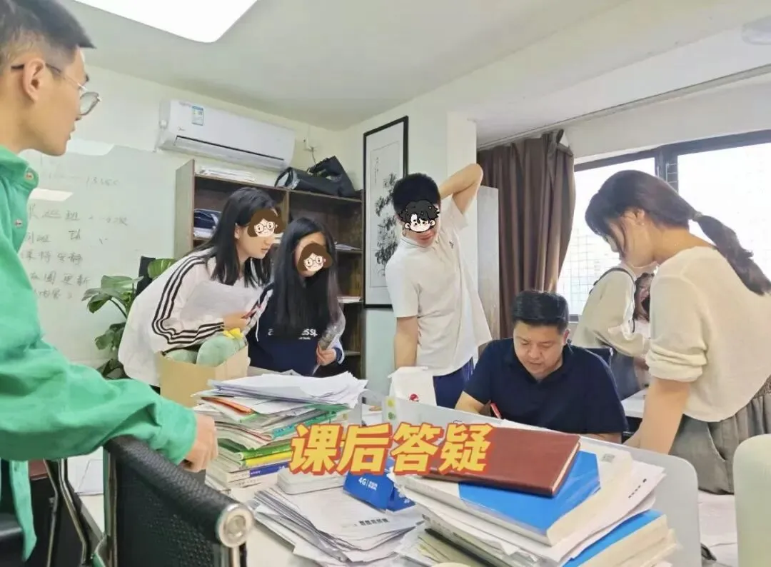 成都七中高三26届【二诊模拟全科试卷+答案】,赶紧拿回去自测! 第43张 成都七中高三26届【二诊模拟全科试卷+答案】,赶紧拿回去自测! 第43张