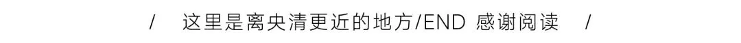【2026中考简章快讯】北京市信息管理学校招生简章 第45张 【2026中考简章快讯】北京市信息管理学校招生简章 第45张
