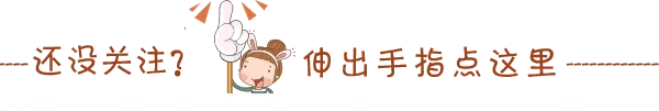 邯郸市中考报名政策解读,馆陶咨询电话公布! 第1张 邯郸市中考报名政策解读,馆陶咨询电话公布! 第1张