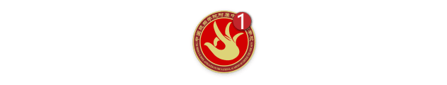 【2026中考简章快讯】中国戏曲学院附属中等戏曲学校招生简章 第4张 【2026中考简章快讯】中国戏曲学院附属中等戏曲学校招生简章 第4张