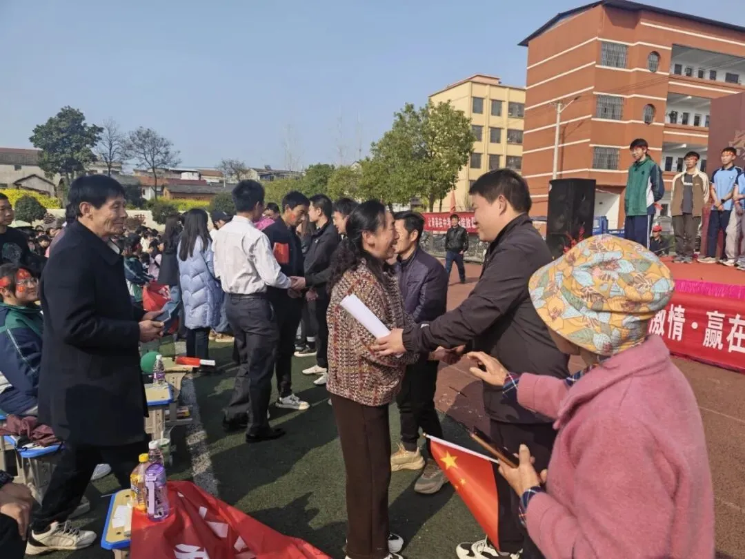 百日砺剑铸锋芒 ——网市中学2026届中考百日誓师大会隆重举行 第52张