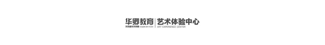 【2026中考简章快讯】中国戏曲学院附属中等戏曲学校招生简章 第63张 【2026中考简章快讯】中国戏曲学院附属中等戏曲学校招生简章 第63张