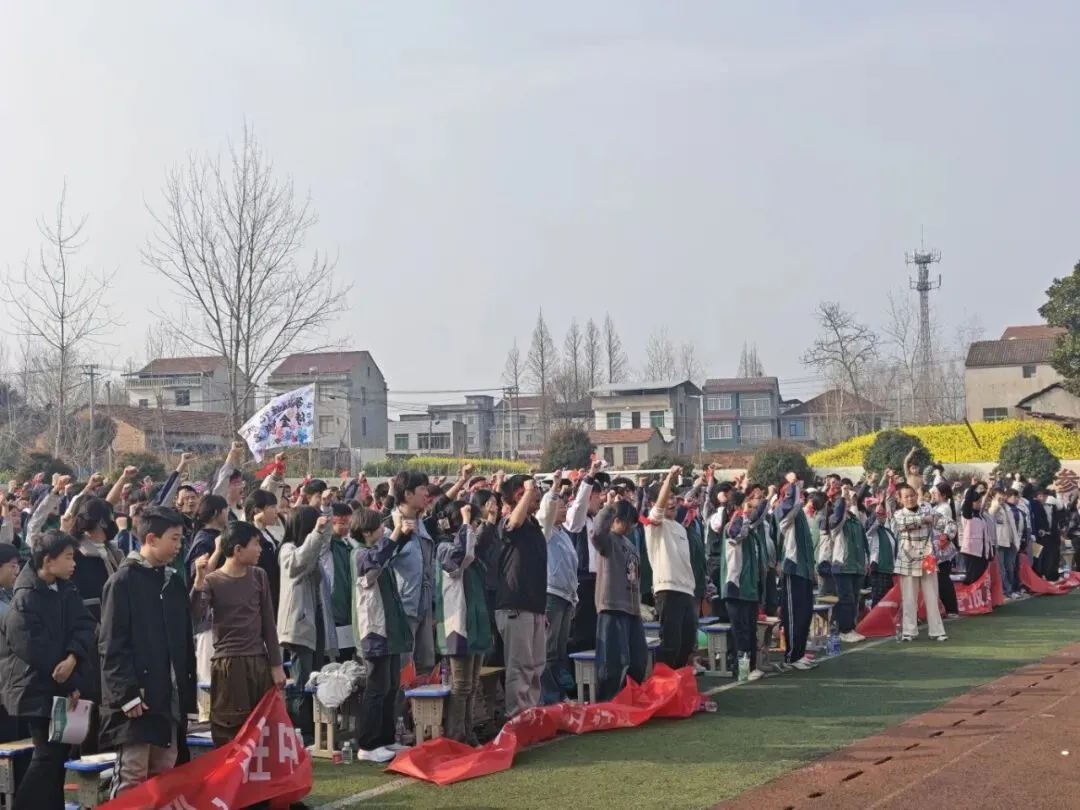 百日砺剑铸锋芒 ——网市中学2026届中考百日誓师大会隆重举行 第79张
