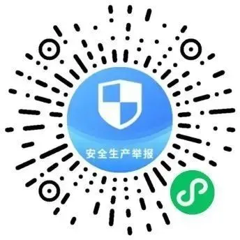百日冲刺战中考,策马扬鞭筑梦想——轮台县各中学相继举行中考百日誓师大会 第12张 百日冲刺战中考,策马扬鞭筑梦想——轮台县各中学相继举行中考百日誓师大会 第12张
