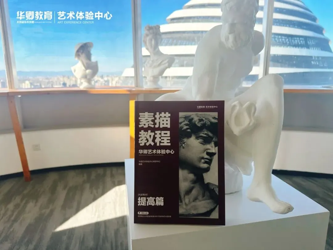 【2026中考简章快讯】中国戏曲学院附属中等戏曲学校招生简章 第88张 【2026中考简章快讯】中国戏曲学院附属中等戏曲学校招生简章 第88张
