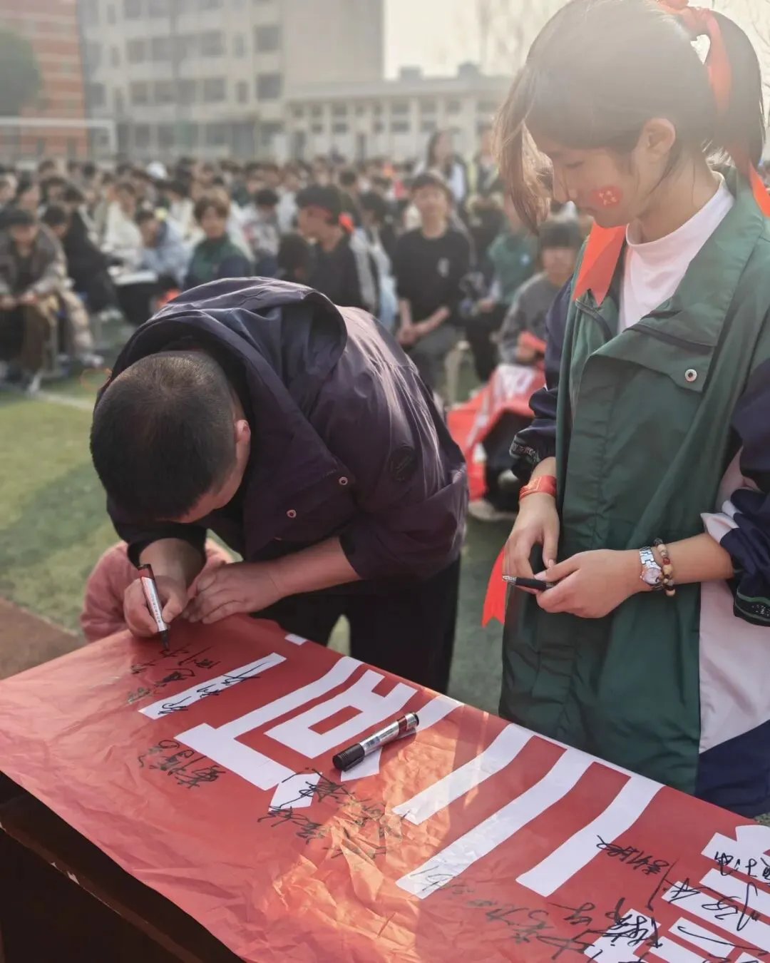 百日砺剑铸锋芒 ——网市中学2026届中考百日誓师大会隆重举行 第99张