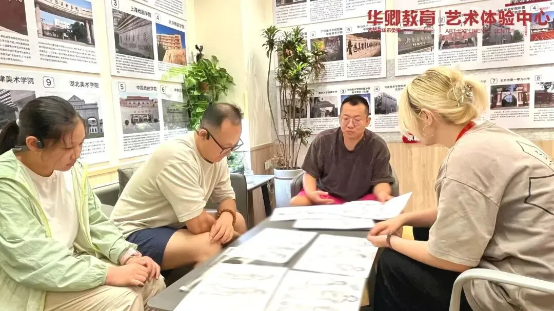 【2026中考简章快讯】中国戏曲学院附属中等戏曲学校招生简章 第128张 【2026中考简章快讯】中国戏曲学院附属中等戏曲学校招生简章 第128张