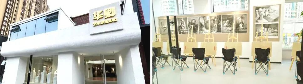【2026中考简章快讯】中国戏曲学院附属中等戏曲学校招生简章 第137张 【2026中考简章快讯】中国戏曲学院附属中等戏曲学校招生简章 第137张