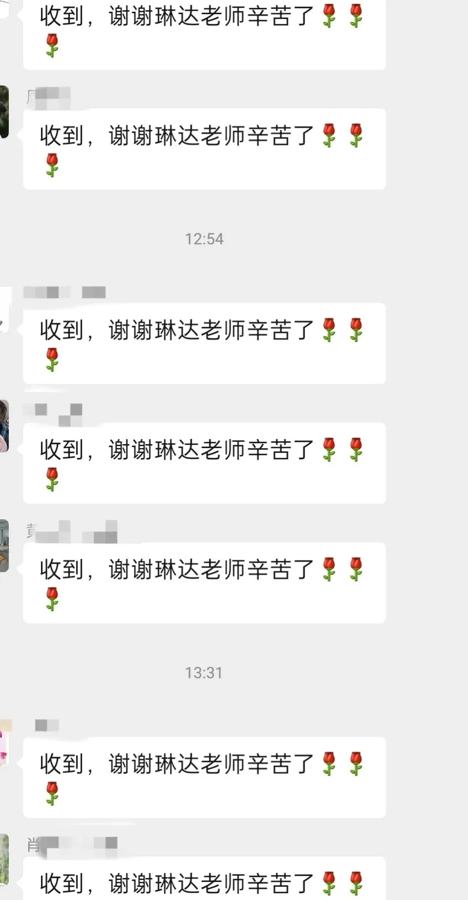 中考满分作文专题---学生作品 第6张