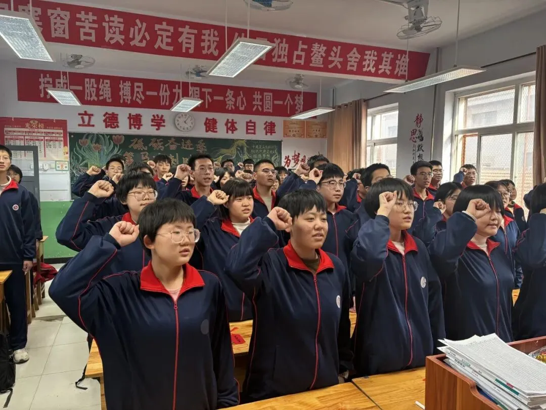 【496期】骐骥驰骋凌云志,七中少年赢中考 第83张