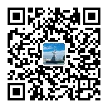 凝心聚力向未来——爱心企业家助力我校中考表彰暨动员大会圆满举行 第9张