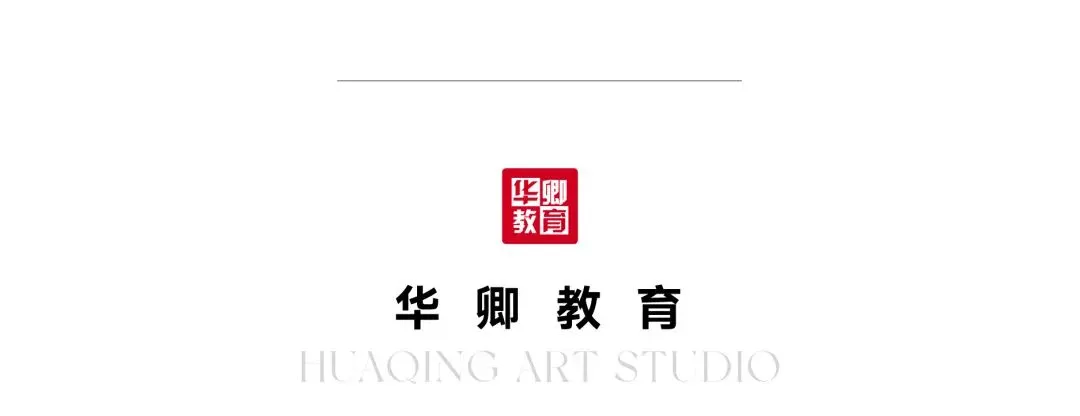 【2026中考简章快讯】中国戏曲学院附属中等戏曲学校招生简章 第190张 【2026中考简章快讯】中国戏曲学院附属中等戏曲学校招生简章 第190张