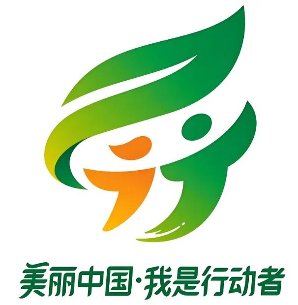 2024-2025八下期末真题汇编-综合性学习22组(江苏专用) 第12张
