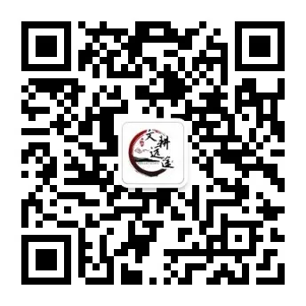 文耕远途|模考结束 实战演练·全真模拟 第12张