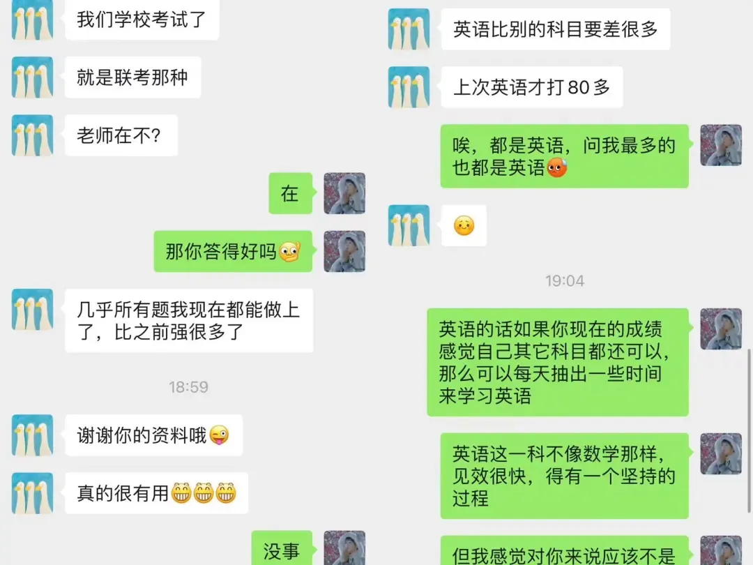 近五年2021-2025高考语文真题分类汇编,记得要看! 第8张