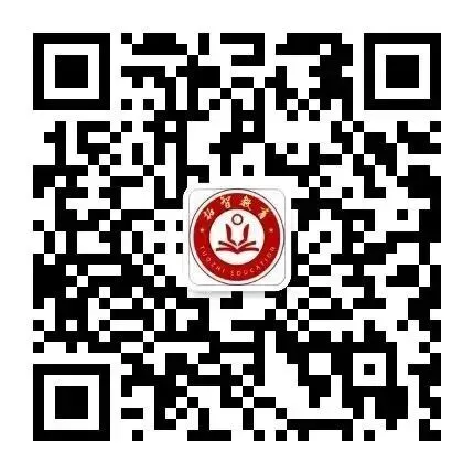 杭统考语文笔试教案真题来了!这样写才能得满分! 第15张