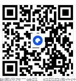 对答案!2026年3月山西省省考真题答案 第1张