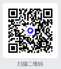 【中考真题】全国各省历年中考真题(全科+答案+解析+知识点归纳)PDF版免费下载【2008-2025 】 第1张