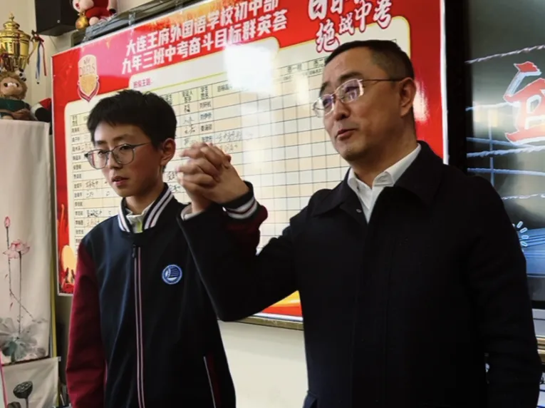 百日砺剑 逐梦中考——我校隆重举行2026届中考百日誓师大会 第29张 百日砺剑 逐梦中考——我校隆重举行2026届中考百日誓师大会 第29张