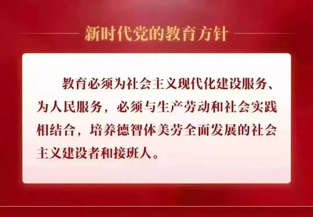 2026年中考报名指南,重要内容别错过! 第9张 2026年中考报名指南,重要内容别错过! 第9张