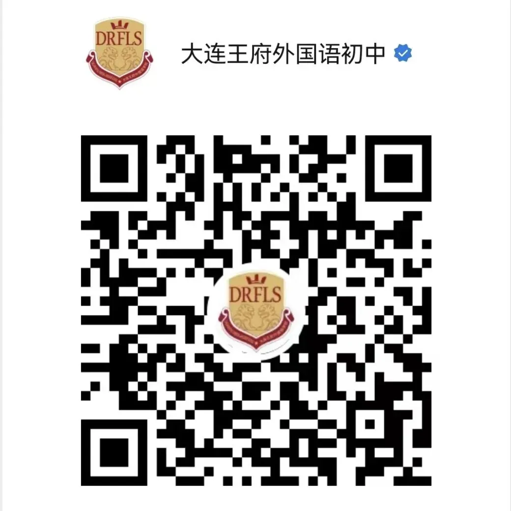 百日砺剑 逐梦中考——我校隆重举行2026届中考百日誓师大会 第65张 百日砺剑 逐梦中考——我校隆重举行2026届中考百日誓师大会 第65张