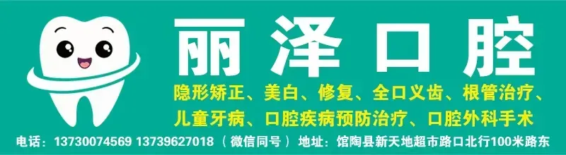 馆陶2026年44人中考加分被“公示” 第1张